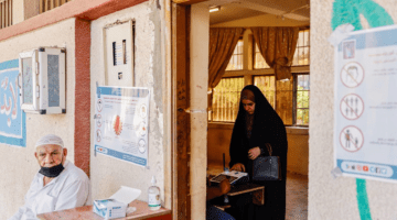 عاجل .. الإعلان عن نتائج انتخابات مجالس المحافظات 2023 الانبار