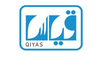 الاستعلام عن نتائج القدرة المعرفية الورقي 1445 من موقع قياس
