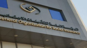 "المؤسسة العامة للتأمينات".. توضح إجراءات نقل ملكية سجل التجاري للمنشأة