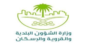 "وزارة الإسكان" تؤكد ضرورة إزالة الأبنية الخربة أو الآيلة للسقوط خلال المدة المحددة