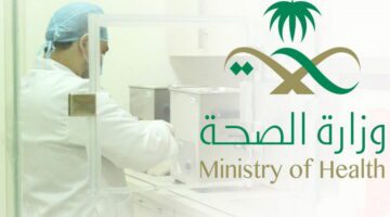 خبر سار لمرضى الفشل الكلوي بالمملكة إتاحة خدمة الغسيل البريتوني في المنازل