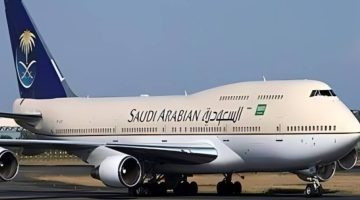 الإعلان عن موعد التقديم لوظائف الخطوط الجوية السعودية وأهم المستندات المطلوبة