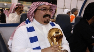 أيقونة رياضية تغادرنا .. وفاة الامير بندر بن محمد آل سعود