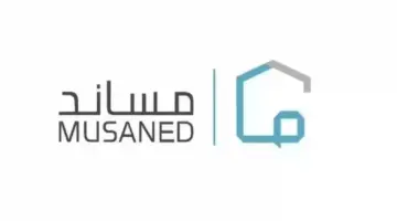 هل يمكن استقدام سائق جديد قبل مغادرة القديم؟ "مساند" يُجيب