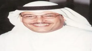 "وزارة الإعلام الكويتية" تنعى الاعلامي ساير العنزي عقب وفاته في لندن