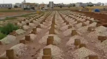 ارتقاءً بمستوى الخدمات.. "وزارة الشؤون البلدية" تعلن مسودة تعديلات إنشاء وترميم المقابر