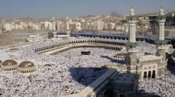 عاجل..فتح باب التسجيل الآن في قرعة الحج سلطنة عمان 2024 وأهم المستندات المطلوبة
