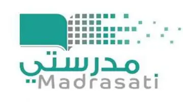كيف افتح النشاط في منصة مدرستي وطريقة تعديل الواجبات بالخطوات