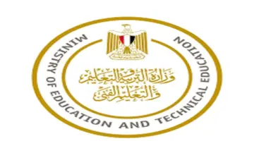 الآن جدول امتحانات الثانوية العامة 2024 وطريقة التقديم على الامتحانات