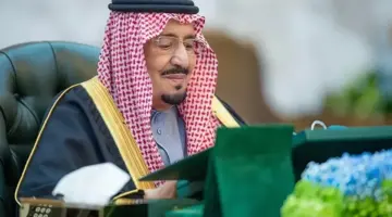 علي غرار زيادة حساب المواطن .. هل صدرت أوامر ملكية في جلسة مجلس الوزراء اليوم بشأن زيادة رواتب الموظفين 2024؟