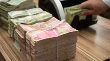 شروط قروض مستفيدي الحماية الاجتماعية من وزارة العمل قطاع المشروعات الصغيرة