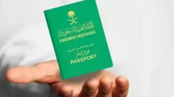 كم رسوم خروج وعودة متجددة 6 شهور 1445؟ " الجوازات" تجيب
