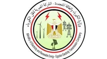 "وزارة الكهرباء المصرية" تكشف المدن المستثناه من انقطاع التيار الكهربائي
