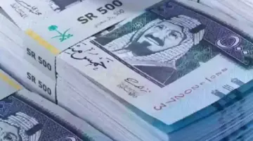 "الموارد البشرية" تُجدد التأكيد للمستفيدين بتاريخ صرف إعانة التأهيل الشامل