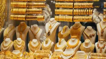 ارتفاع سعر الذهب بالمملكة اليوم 1 رجب .. ويصل سعر جرام 21 إلى 255 ريال سعودي