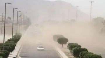 "الدفاع المدني"... يحذر بعض المناطق في المملكة العربية السعودية من حالة الطقس 