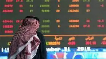 عاجل مؤشر مسقط يتراجع بنسبة 0.43% خلال الأسبوع فقط وخسائر سوقية تقدر بـ 14.5 مليون ريال