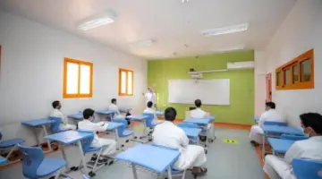 اليوم بداية الإجازة المطولة الأخيرة في الفصل الدراسي الثاني 1445 وتستمر حتى هذا الموعد