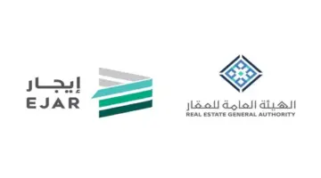 "عاجل" .. اقتراب تطبيق قرار حصر دفع الإيجار للعقود السكنية إلكترونيا
