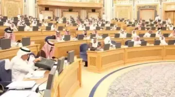 ما هو الويكند الجديد في السعودية 2024 وما موعد تطبيقه؟