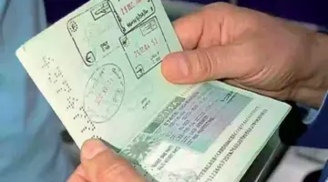 ما هي رسوم تجديد الاقامة ربع سنوي 1445 وأهم شروطها؟ " الجوازات" تجيب