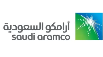 عاجل .. أرامكو تعلن تطبيق زيادة سعر الديزل ابتداءً من يناير 2024 فماذا عن اسعار باقي المشتقات؟