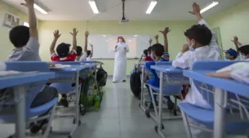 بعد إجازة امتدت 10 أيام.. "التعليم" تكشف الإجازات المتبقية للطلاب في الفصل الثاني 1445