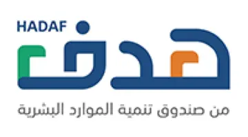 " هدف" يعلن عن دورة الأمن السيبراني وحماية المعلومات عبر منصة دروب للتدريب