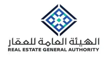 رسمياً بعد حصر التعامل المالي عبر القنوات الرقمية فقط طريقة توثيق عقد إيجار ومدة وصول المدفوعات للمؤجر