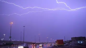 " الأرصاد" يصدر تنبيهات حول حالة الطقس اليوم في بعض مناطق المملكة