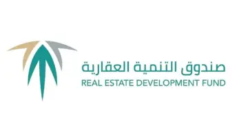 برنامج سكني يوضح تنبيه هام بشأن دعم المطلقات حول الحالة غير مستحق