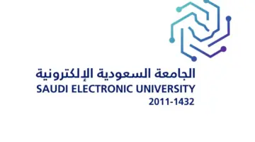 تقام عن بُعد.. "الجامعة الإلكترونية" تعلن فتح باب التسجيل لدورة الإسعافات الأولية 