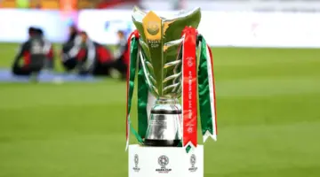عاجل ورسميًا .. المتأهلين لدور 16 كاس اسيا 2024 بعد انتهاء دور المجموعات