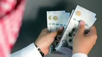 قدم أونلاين وأستلم ربع مليون فورى بدون كفيل وبدون تحويل الراتب