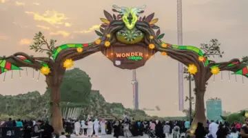 "الهيئة العامة للترفيه" تعلن تمديد افتتاح وندر جاردن حتى 28 يناير 2024