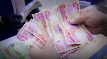 عاجل هيئة التقاعد الوطنية تعلن صرف مكافأة نهاية الخدمة لوجبة كانون الثاني 2024 خلال ساعات