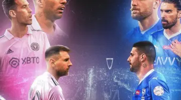 تشكيلة الهلال ضد انتر ميامي اليوم في كأس موسم الرياض 2024 .. التوقيت والقنوات الناقلة