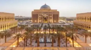عاجل لأول مرة فتح باب التسجيل المزدوج جامعة الأميرة نورة لطالبات المرحلة الثانوية حتى هذا الموعد