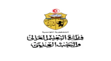 "بعد قليل" .. ظهور نتائج الطلاب في تونس 2024 والإستعلام عبر رابط مباشر لمنصة فضاء التلميذ