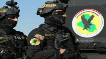 عاجل ..  رابط سريع للاستعلام عن اسماء جهاز مكافحة الارهاب العراقي عبر بوابة أور 