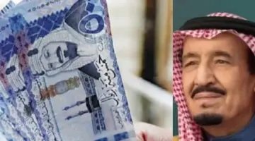 بشارة خير من الموارد البشرية مبالغ دعم الضمان الاجتماعي مرتين خلال فبراير لهذا السبب وأخبار صرف المكرمة الملكية