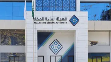 رسمياً إيقاف العمل بسندات القبض الإلكترونية لدفع إيجار العقود السكنية والعمل بمنصة رقمية والفئات المستثناة