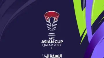 إقامة 3 مباريات اليوم في منافسات "كأس آسيا قطر 2023"