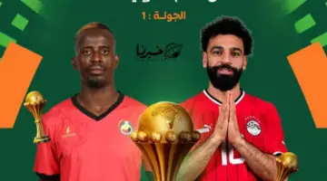تردد قناة الجزائرية الارضية نايل سات الناقلة لمباراة مصر وموزمبيق مجانًا اليوم في كأس امم افريقيا 2024