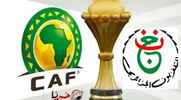 هل من بينهم مصر وغانا .. تردد قناة الجزائرية الارضية نايل سات الناقلة لـ 17 مباراة من كأس امم افريقيا 2024