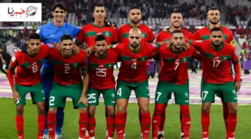 تشكيلة المنتخب المغربي ضد زامبيا اليوم في كأس امم افريقيا 2024 .. التوقيت والقنوات الناقلة