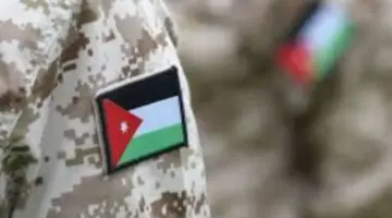 "عاجل" القيادة العامة للقوات المسلحة الأردنية تعلن اسماء مستحقي الإسكان العسكري 2024