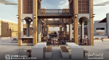 أهم فعاليات ليالي حراء الشتوية 2024 في حي حراء الثقافي وطريقة حجز التذاكر