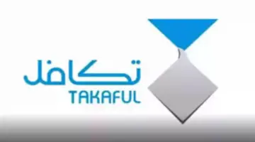 "مؤسسة تكافل الخيرية" تعلن ما هي شروط التسجيل في تكافل الطلاب؟