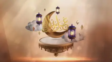 توضيح هام بشأن استثناء تلك الفئات من الموظفين من عطلة العيدين المطولة الجديدة